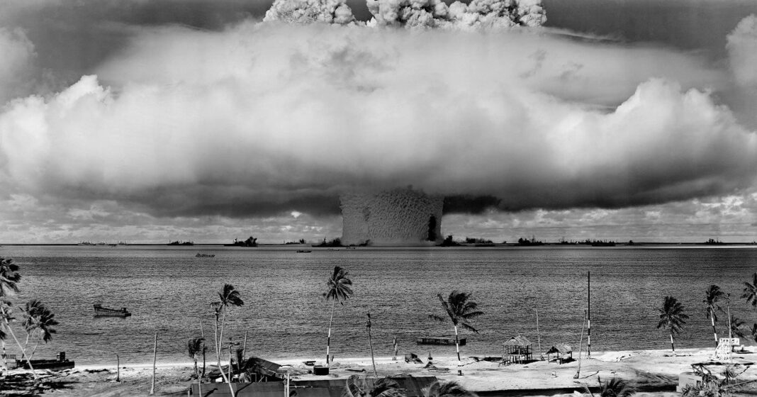 атомна бомба ядрено оръжие