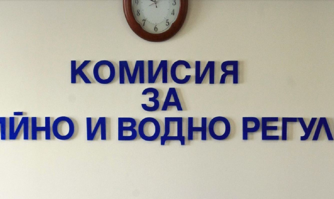 КЕВР очаква с близо 5% по-ниска цена на природния газ за октомври