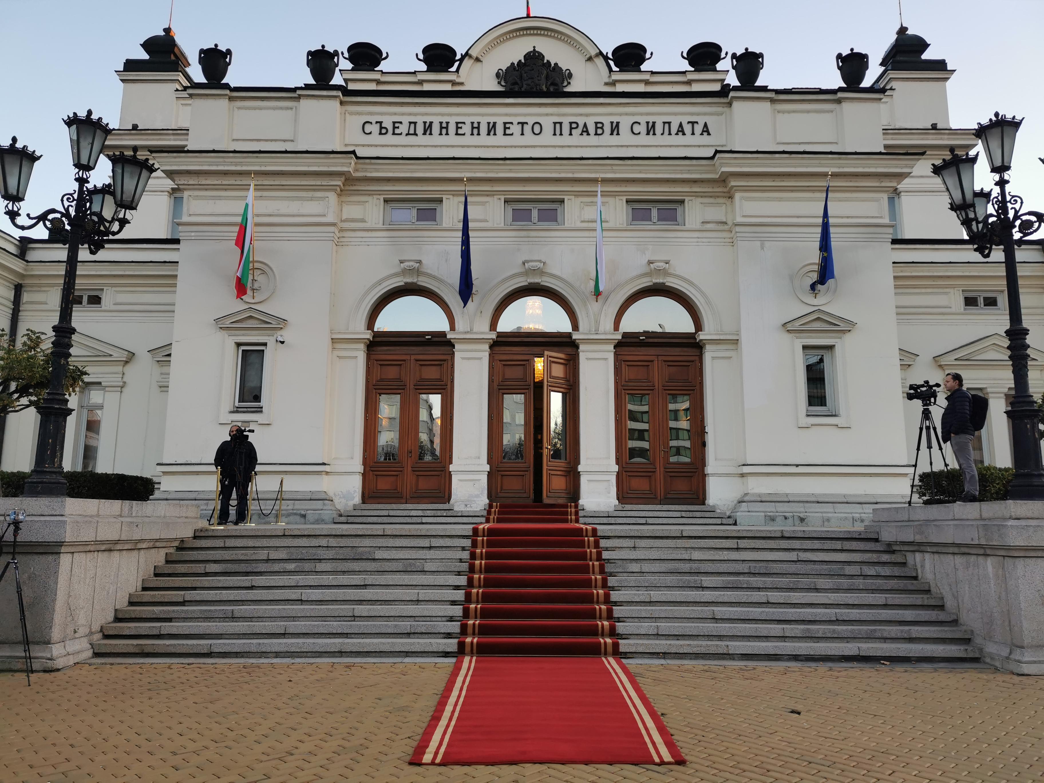 Правната комисия в НС обсъжда по-строги наказания за домашно насилие