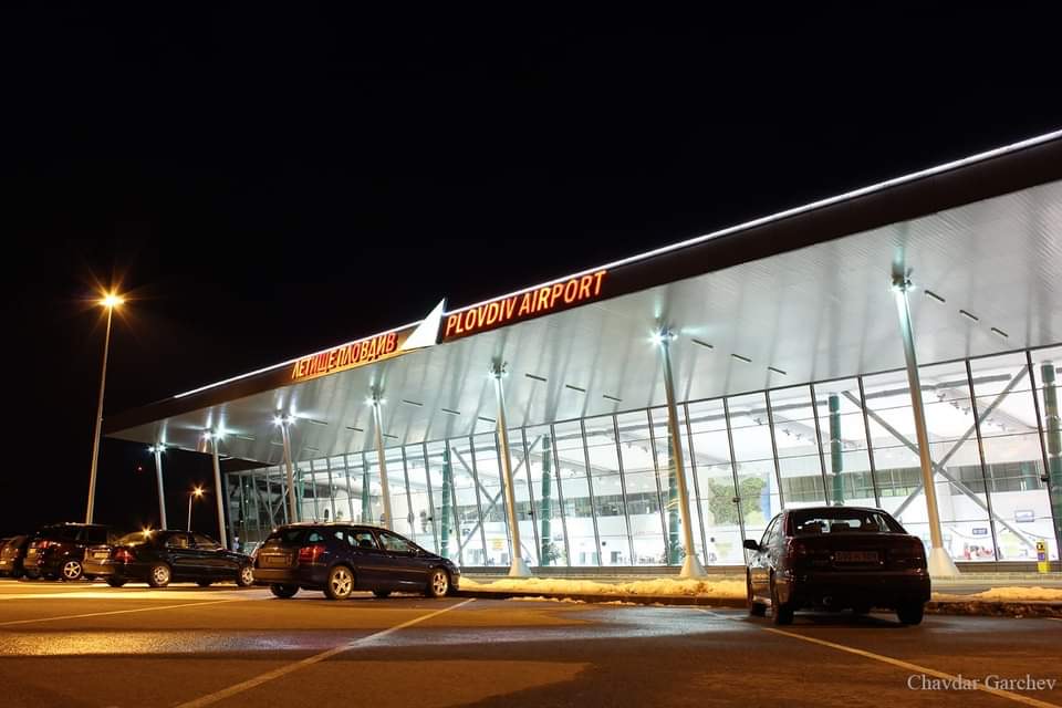 Пловдив летище